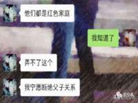 东明县奇乐复印部