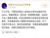 东明县奇乐复印部