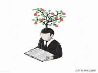 东明县奇乐复印部