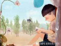 东明县奇乐复印部