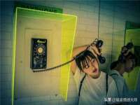 东明县奇乐复印部
