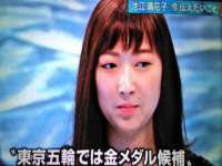 东明县奇乐复印部