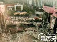东明县奇乐复印部