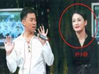 东明县奇乐复印部