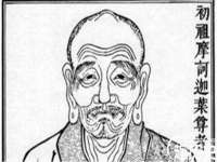 东明县奇乐复印部
